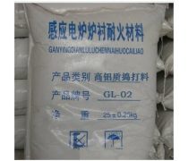 产品库 耐火材料——工业高温窑炉的“铠甲”